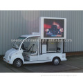 Hot!YEESO electrical mobile advertising vehicle, led text display car with led display screen for brand promotion!